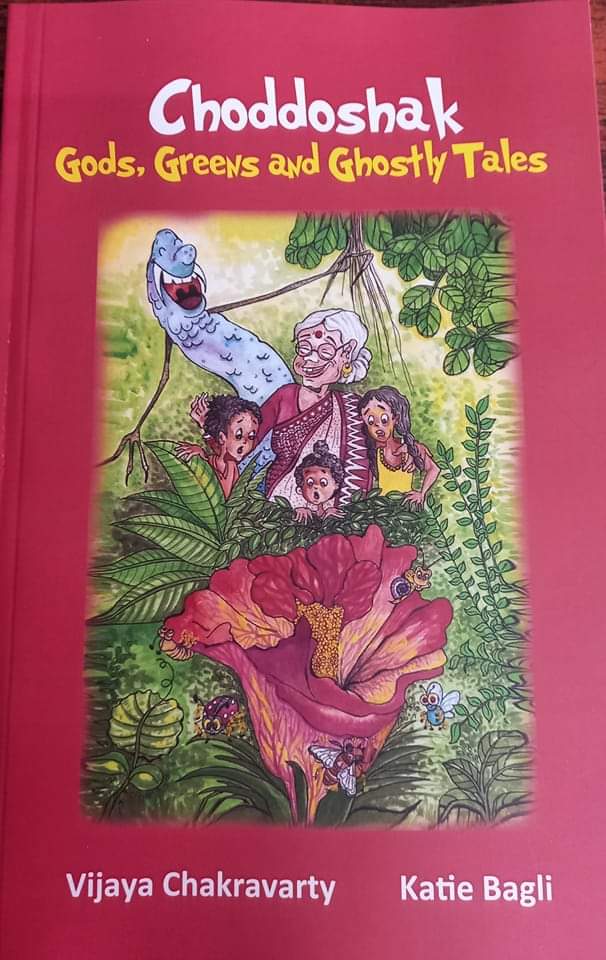 Choddoshak book cover